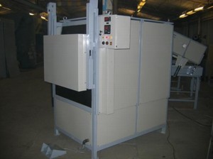 ���� �������� ������������� ��� 4.8.4/12,5-�2 ( ����������� 1250�,29 ��,400�800�400 )